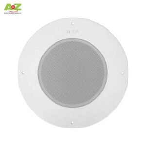 PC-580RVU Ceiling Mount-Speaker (UL1480UUMW Rated) A2Z Security Equipment