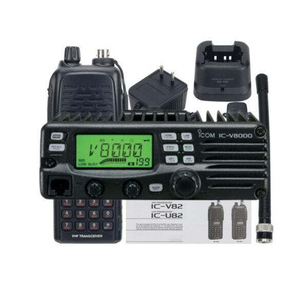 ICOM IC-V8000 Mobile Base Radio Station Two Way Radio VHF 2M Ham in DUBAI