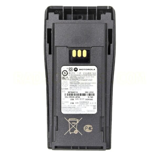 Li-Ion 2250 mAh Battery, IP54 in DUBAI