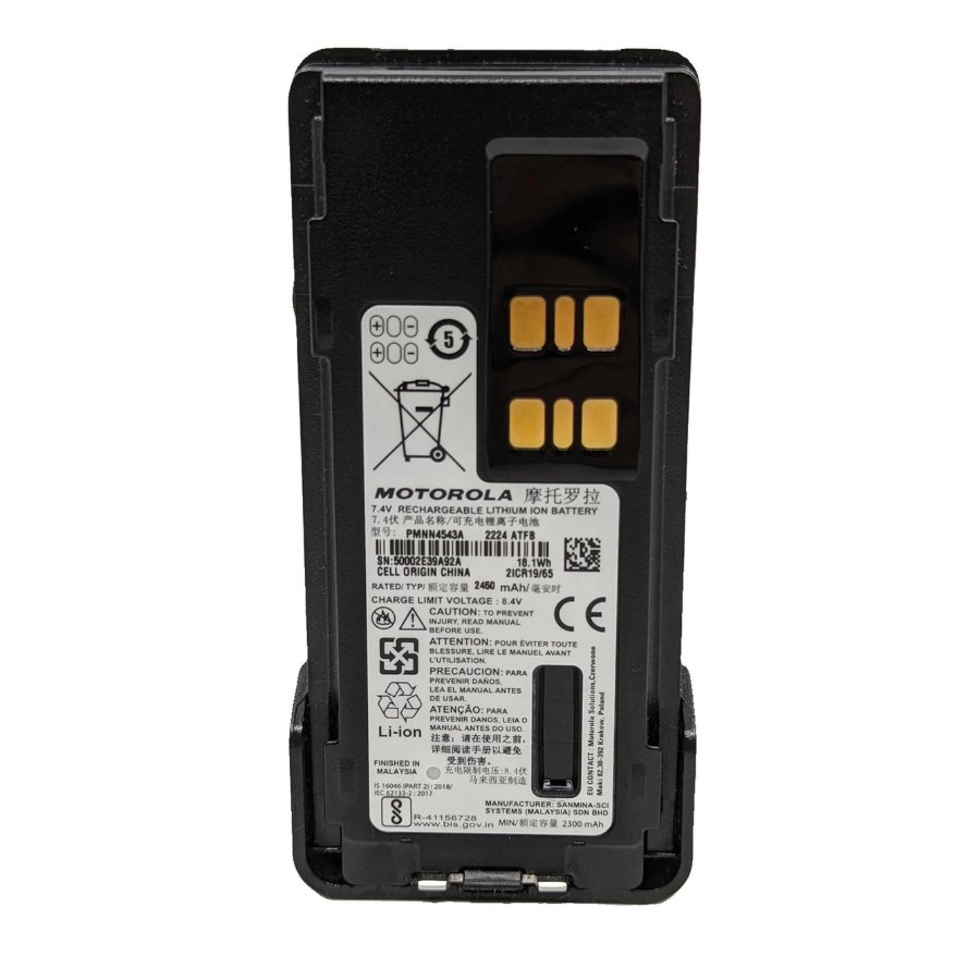 MOTOROLA DP4801e battery PMNN4543 2450 mah battery in DUBAI