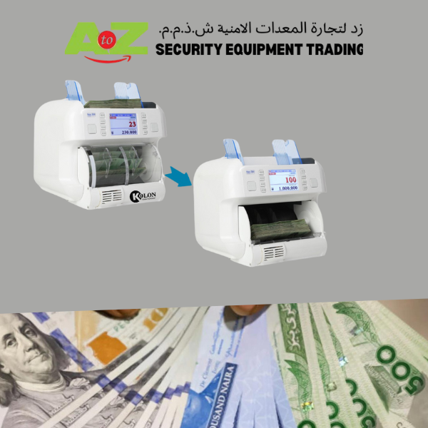 Cash Counting Machine Suppliers